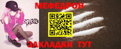 2c-b Чапаевск