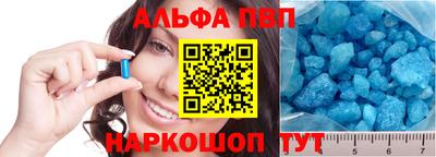 мдпв Шебекино