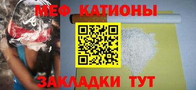 сатива Чебоксары
