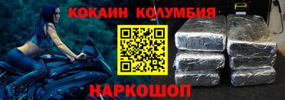 2c-b Чапаевск