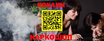 сатива Чебоксары