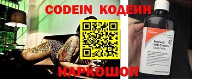 сатива Чебоксары