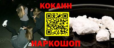 2c-b Чапаевск