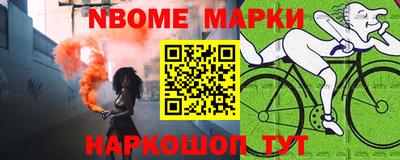 сатива Чебоксары
