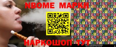 сатива Чебоксары