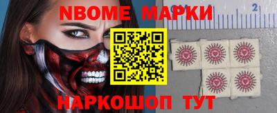 сатива Чебоксары
