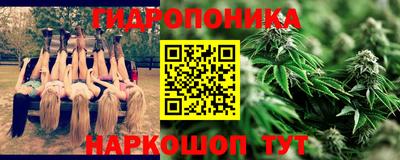 альфа пвп Чебаркуль
