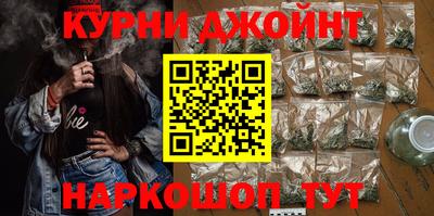 мдпв Шебекино