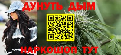 2c-b Чапаевск