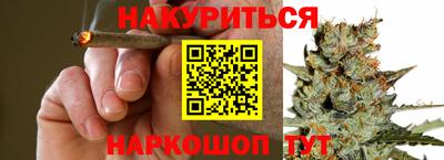 альфа пвп Чебаркуль
