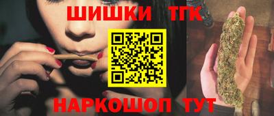 сатива Чебоксары