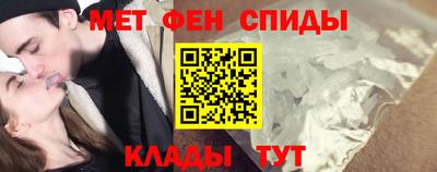 сатива Чебоксары