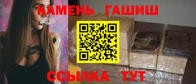 сатива Чебоксары
