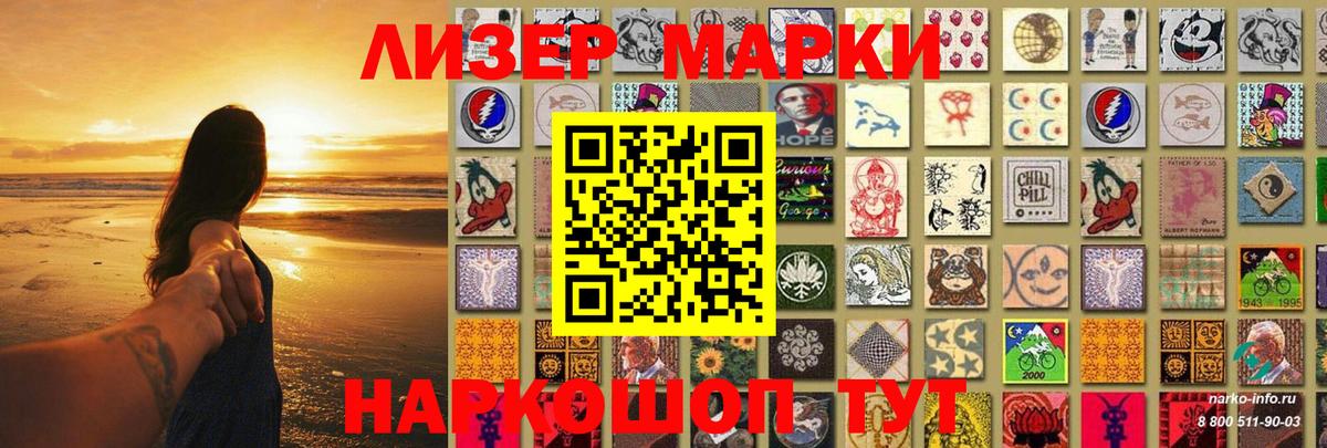 LSD-25 экстази кислота  Вход с VPN  ЛСД экстази  Красноярск  LSD-25 экстази ecstasy 